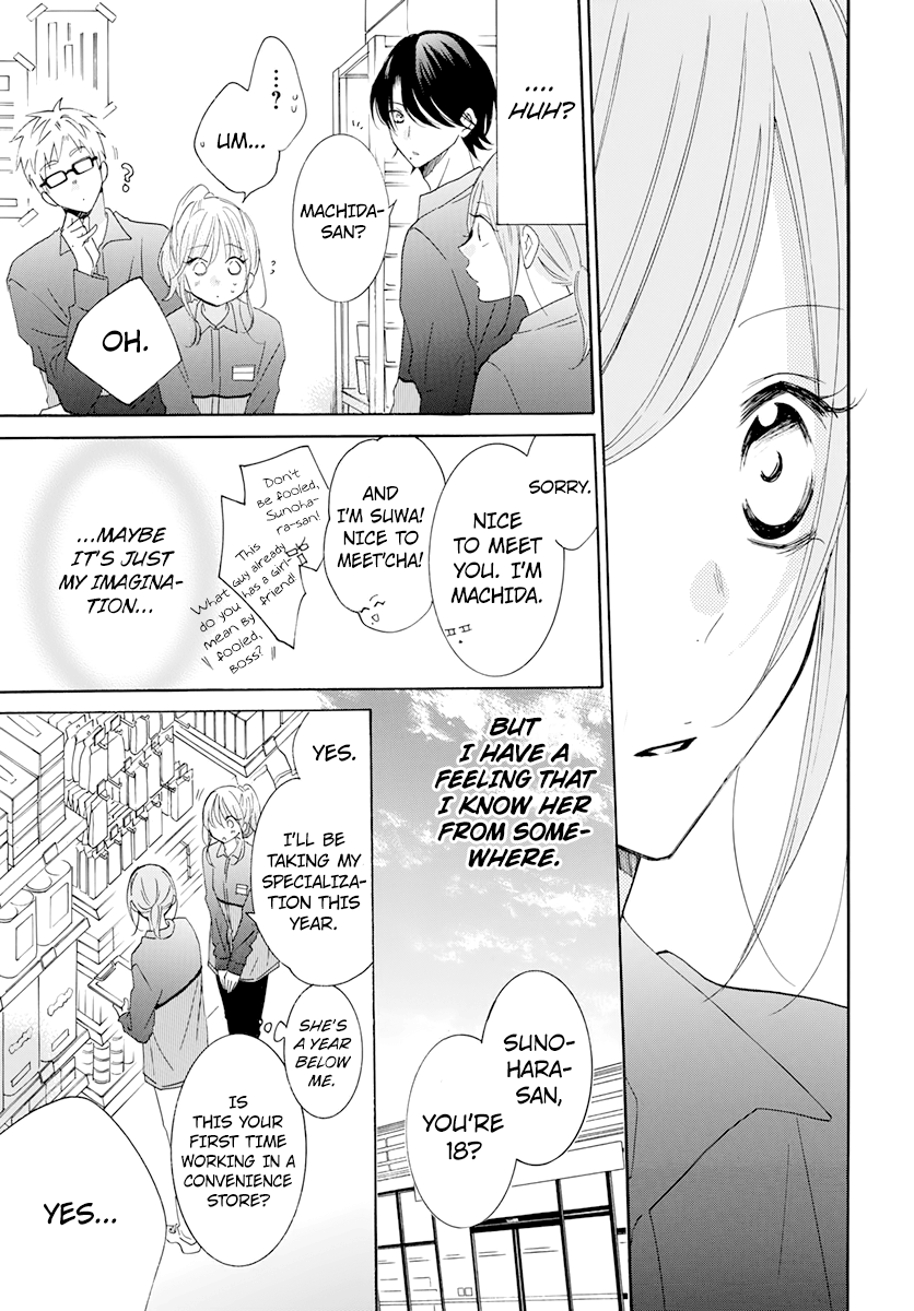 Read Namaikizakari chapter 118 image 8 on Lezhin