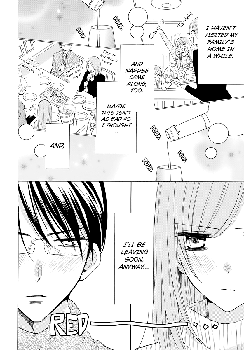 Read Namaikizakari chapter 119 image 11 on Lezhin