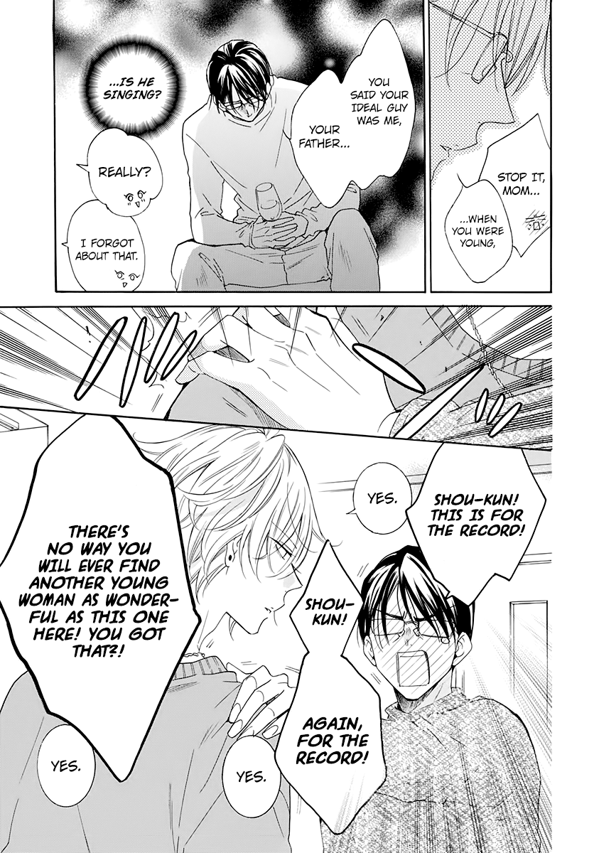 Read Namaikizakari chapter 119 image 14 on Lezhin
