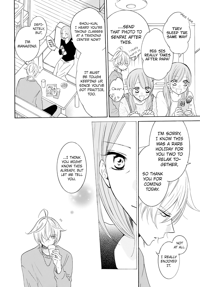 Read Namaikizakari chapter 119 image 17 on Lezhin