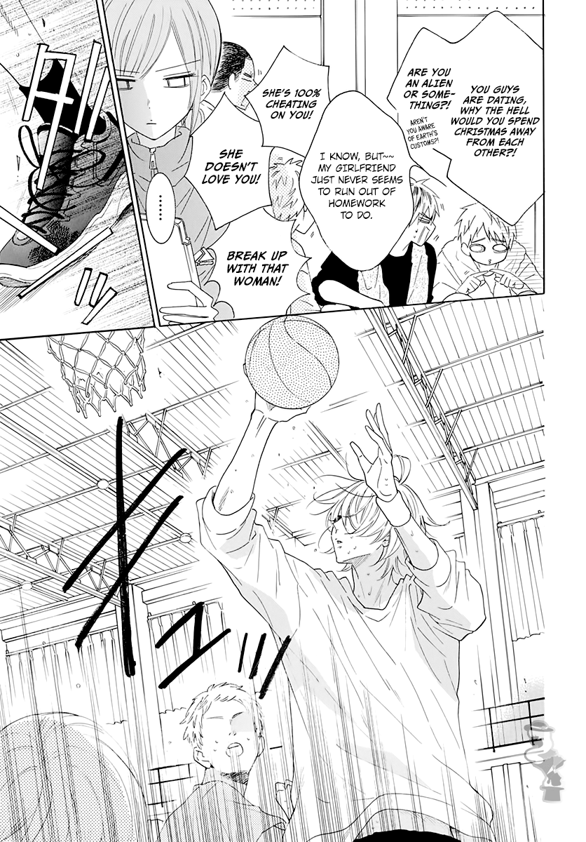 Read Namaikizakari chapter 119 image 2 on Lezhin