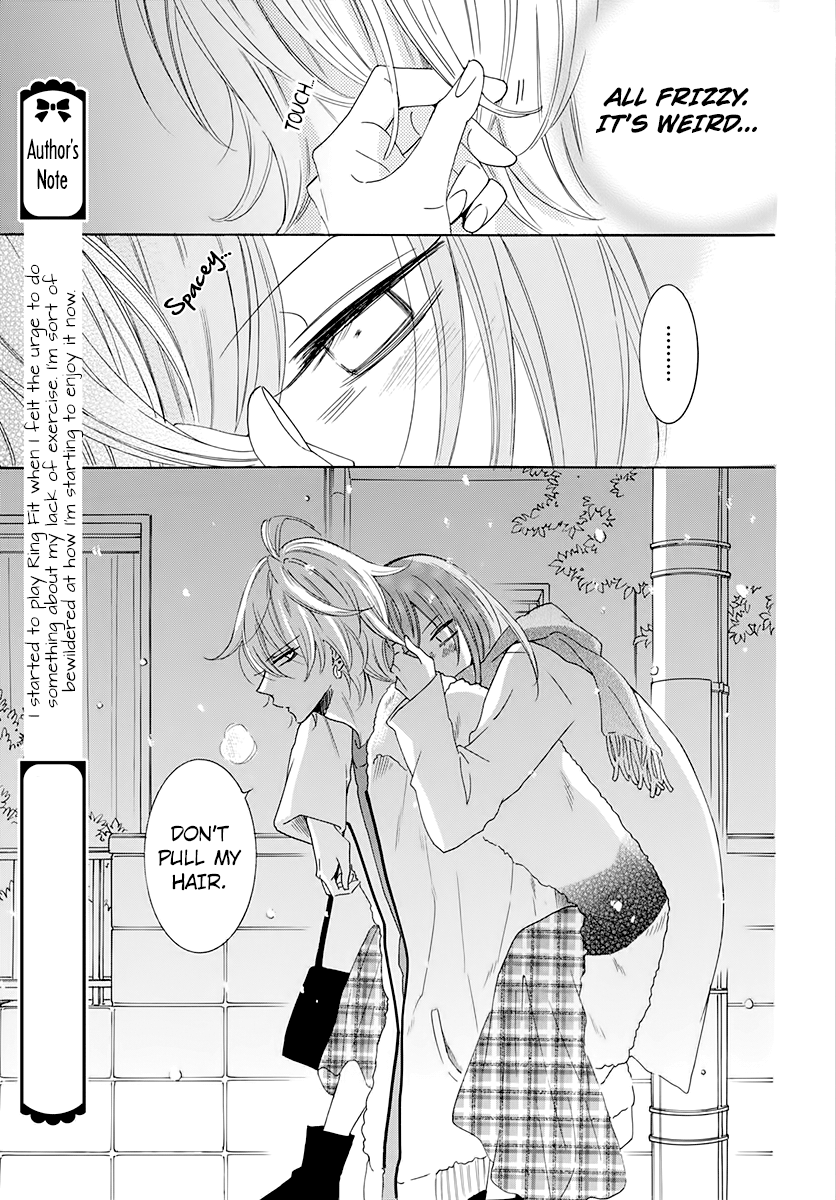 Read Namaikizakari chapter 119 image 20 on Lezhin
