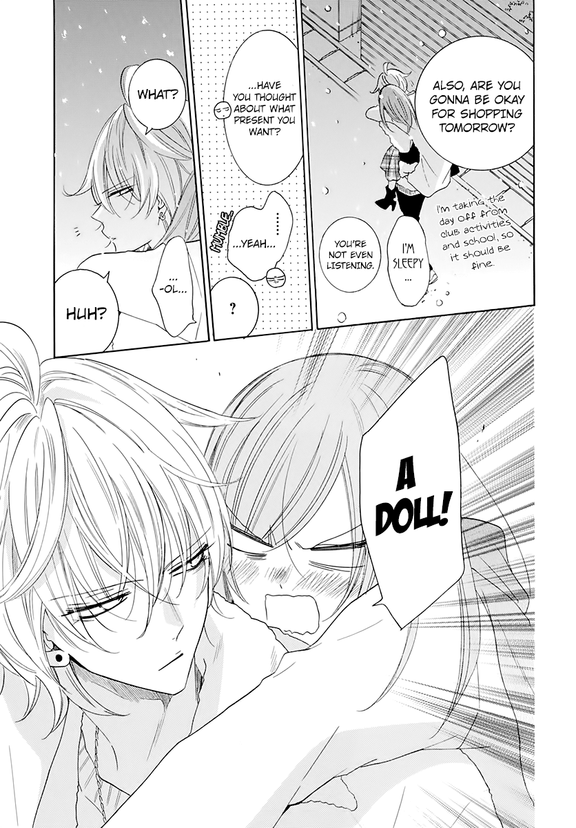 Read Namaikizakari chapter 119 image 22 on Lezhin