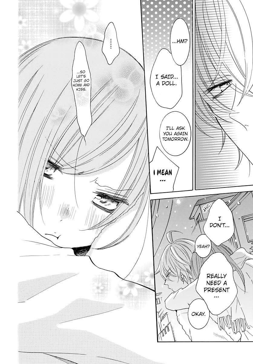 Read Namaikizakari chapter 119 image 23 on Lezhin
