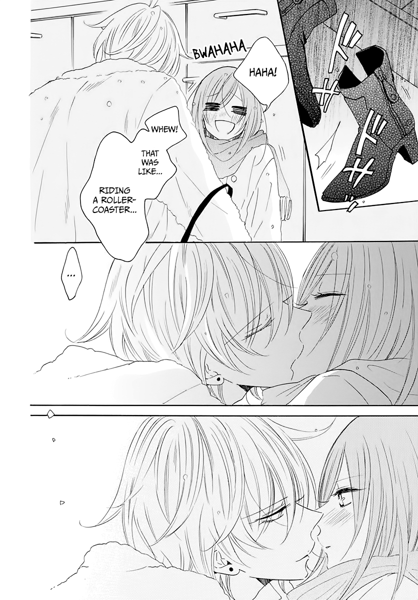 Read Namaikizakari chapter 119 image 25 on Lezhin