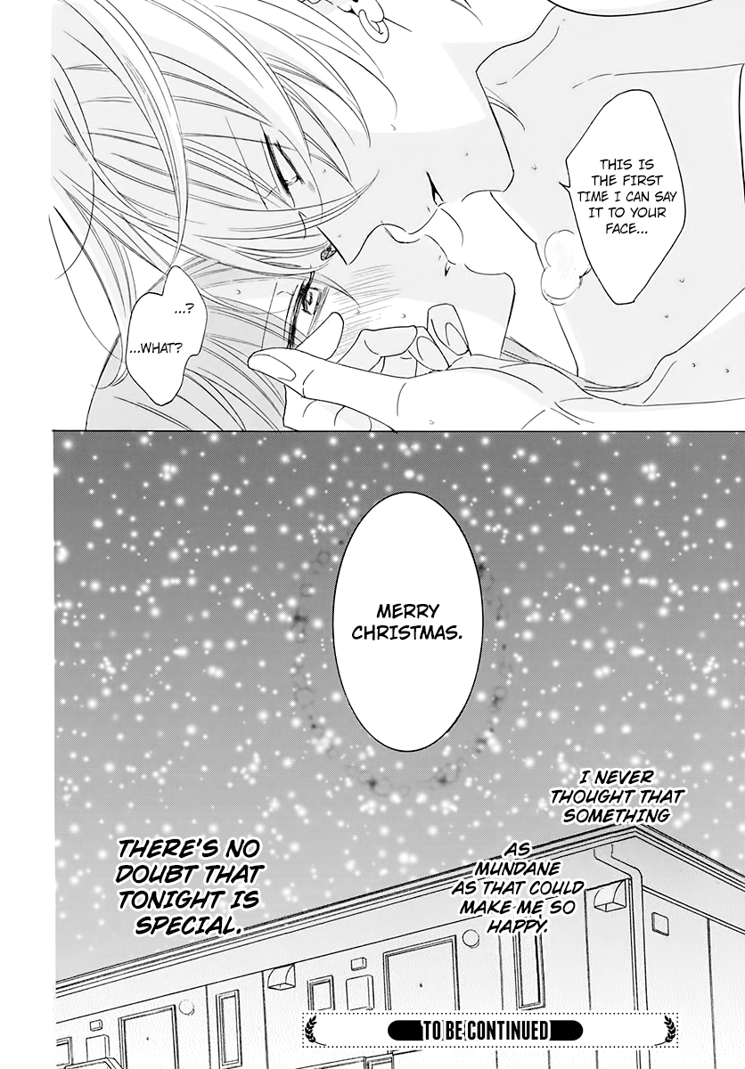 Read Namaikizakari chapter 119 image 29 on Lezhin