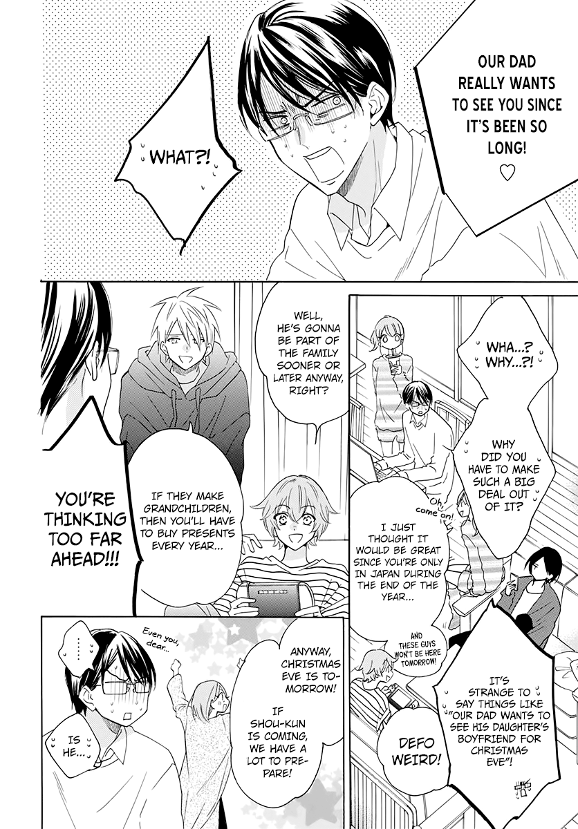 Read Namaikizakari chapter 119 image 5 on Lezhin