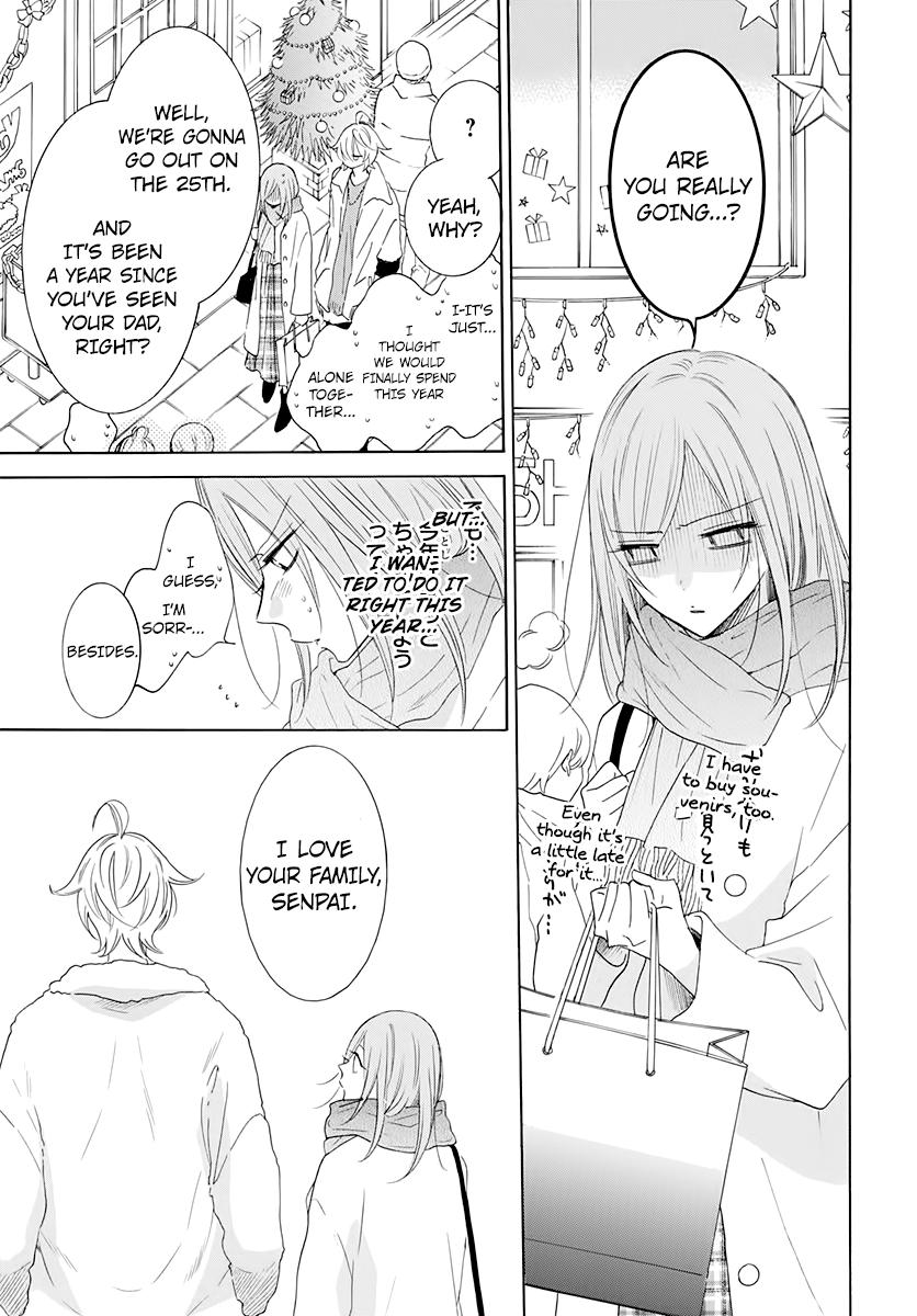 Read Namaikizakari chapter 119 image 6 on Lezhin