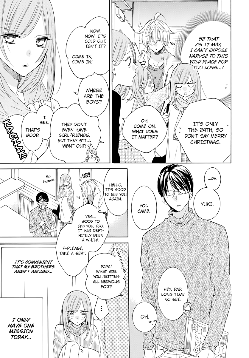 Read Namaikizakari chapter 119 image 8 on Lezhin