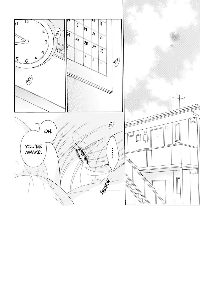 Read Namaikizakari chapter 120 image 1 on Lezhin