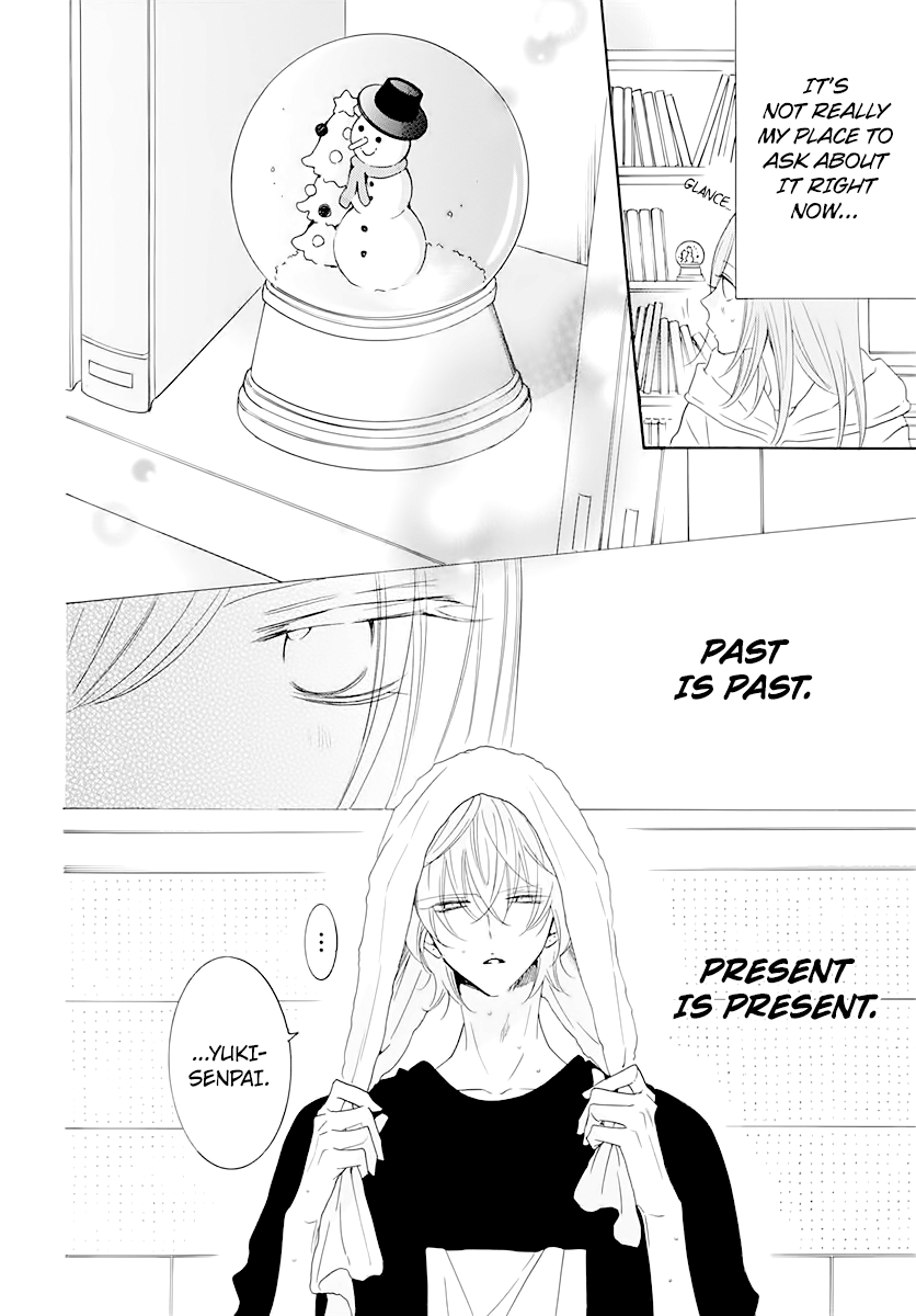 Read Namaikizakari chapter 120 image 11 on Lezhin