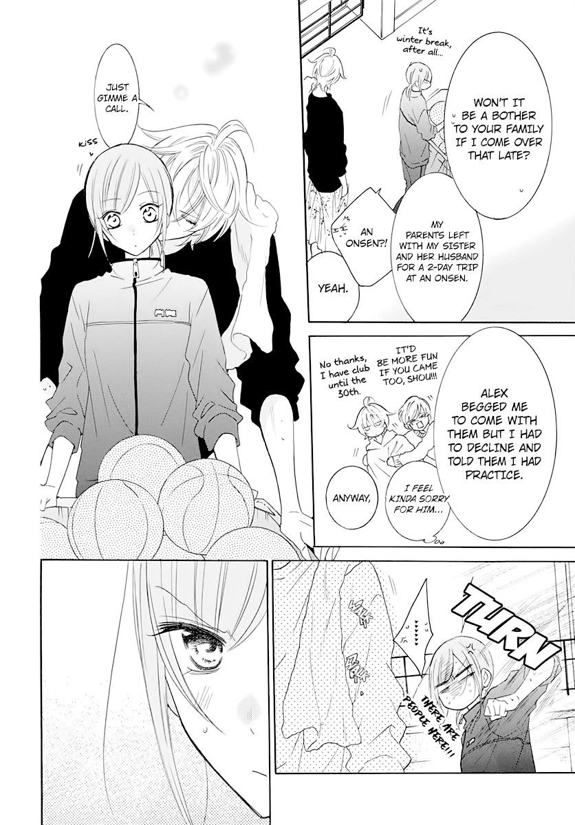Read Namaikizakari chapter 120 image 13 on Lezhin
