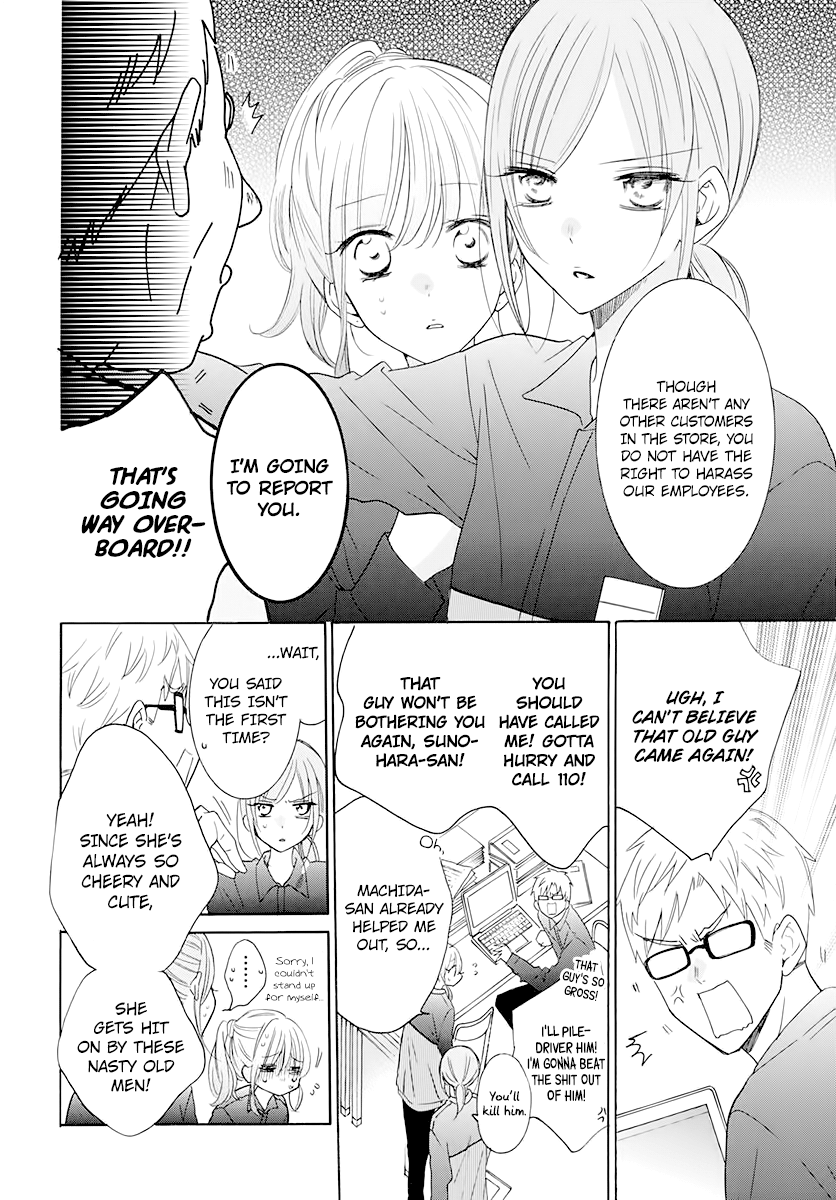 Read Namaikizakari chapter 120 image 17 on Lezhin