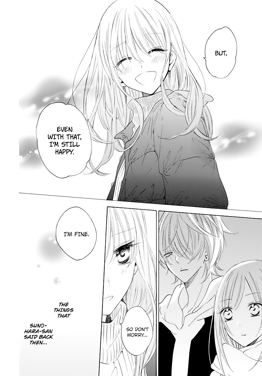 Read Namaikizakari chapter 120 image 23 on Lezhin