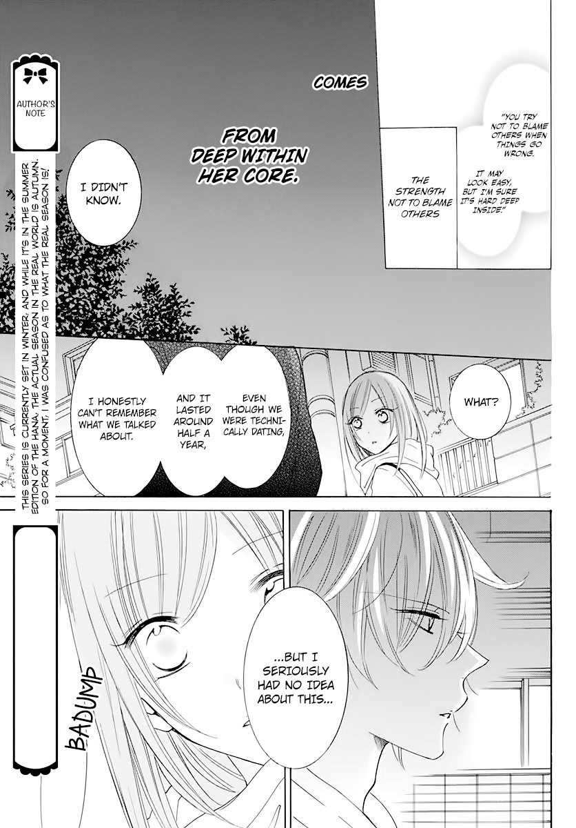 Read Namaikizakari chapter 120 image 24 on Lezhin