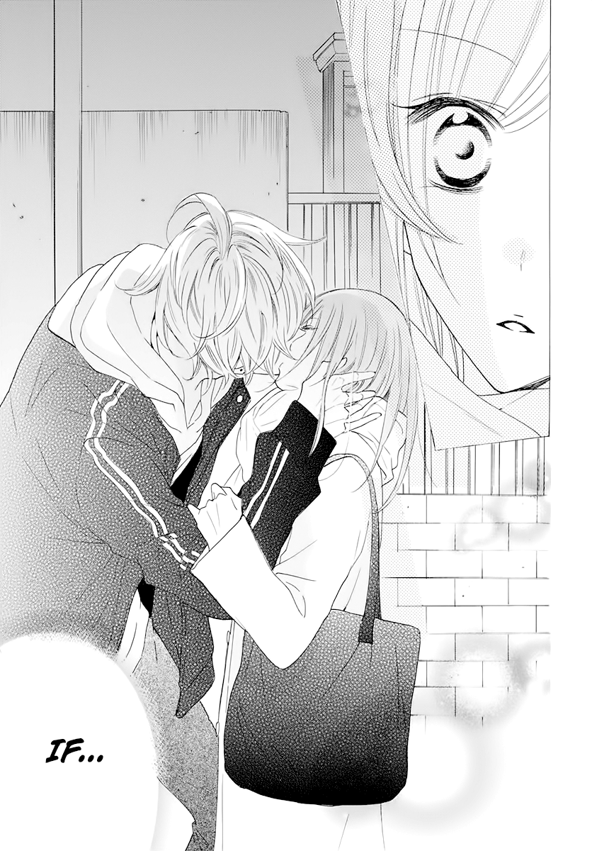 Read Namaikizakari chapter 120 image 26 on Lezhin