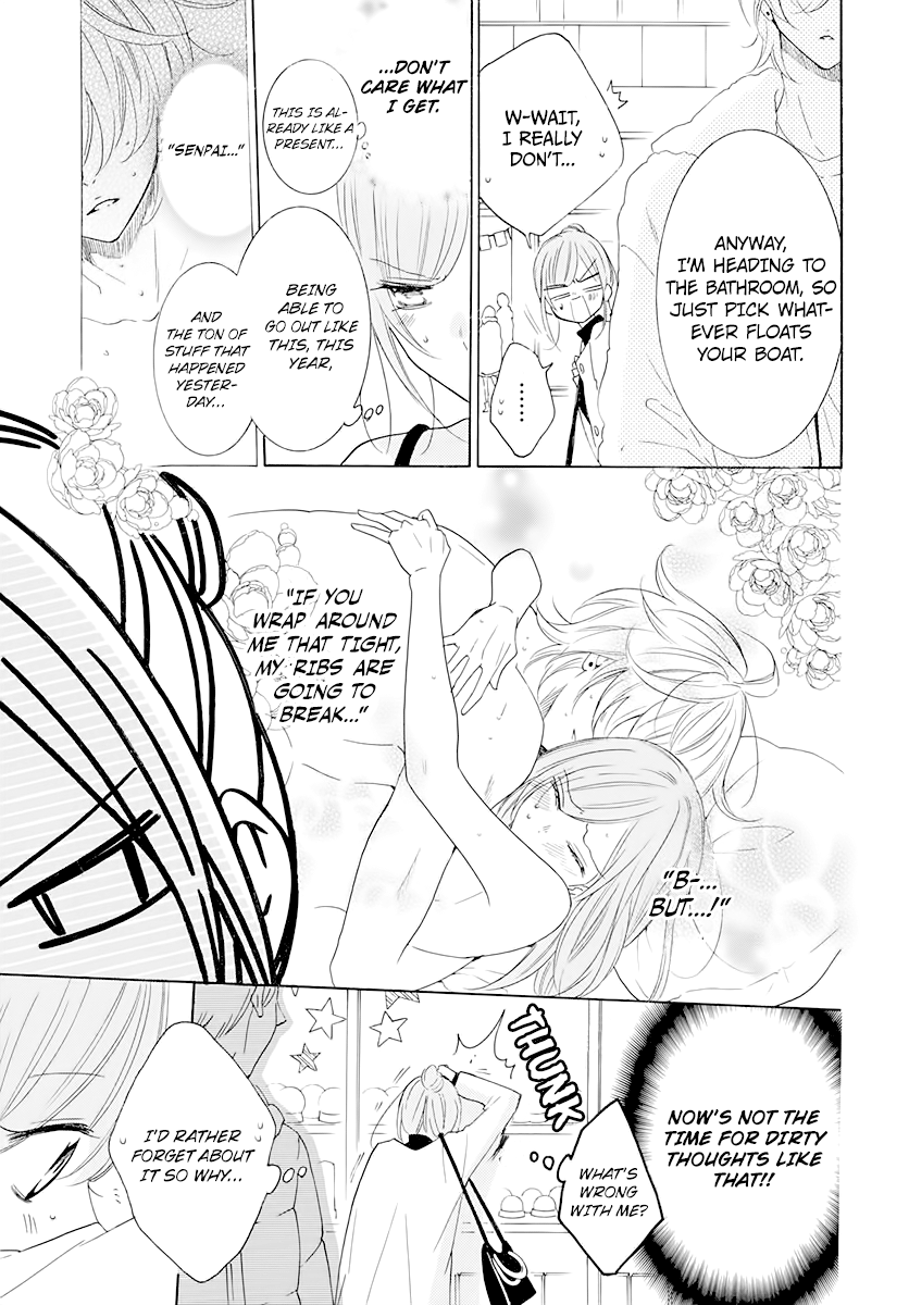 Read Namaikizakari chapter 120 image 4 on Lezhin