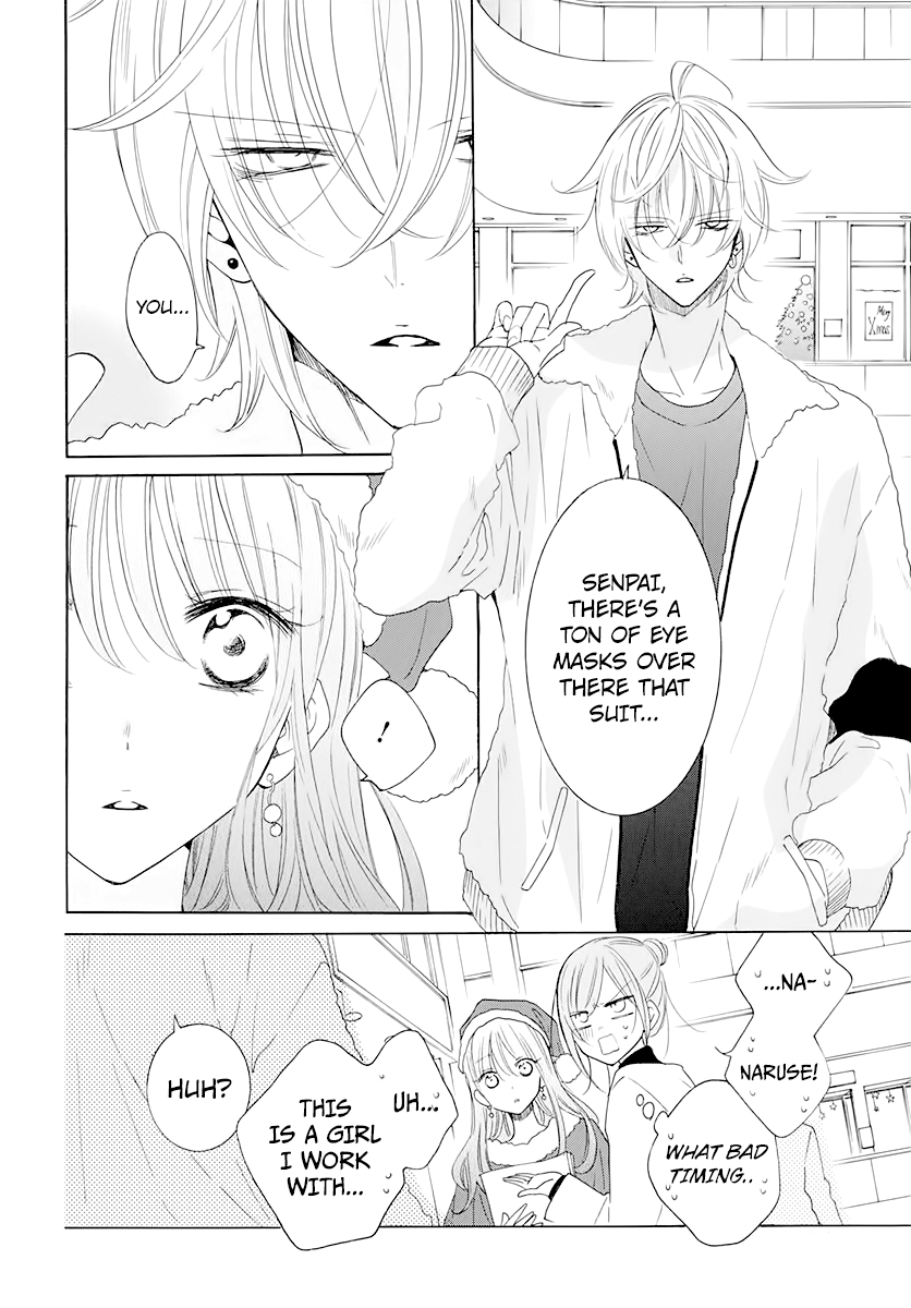 Read Namaikizakari chapter 120 image 7 on Lezhin