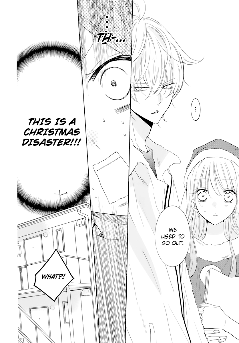 Read Namaikizakari chapter 120 image 9 on Lezhin
