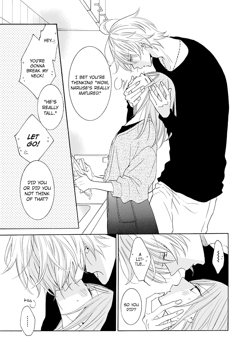 Read Namaikizakari chapter 121 image 11 on Lezhin