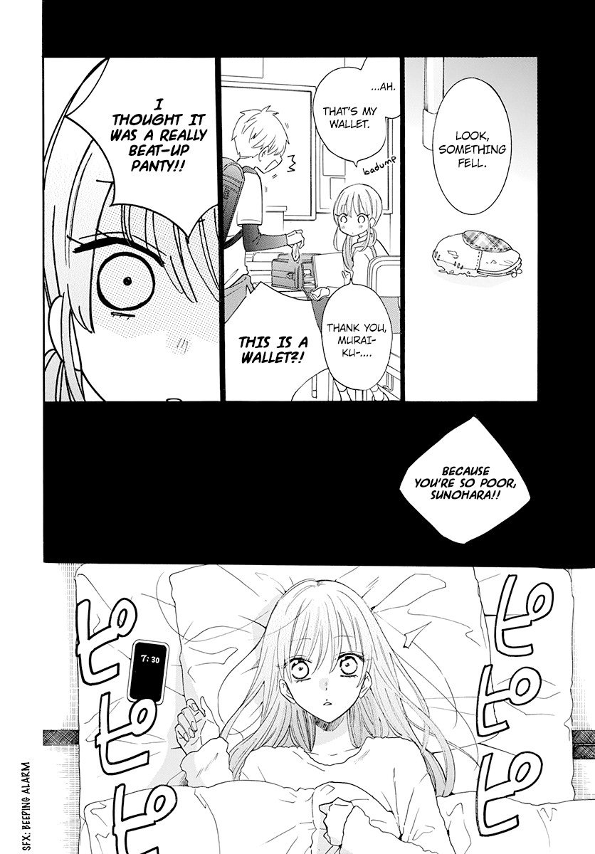 Read Namaikizakari chapter 121 image 2 on Lezhin
