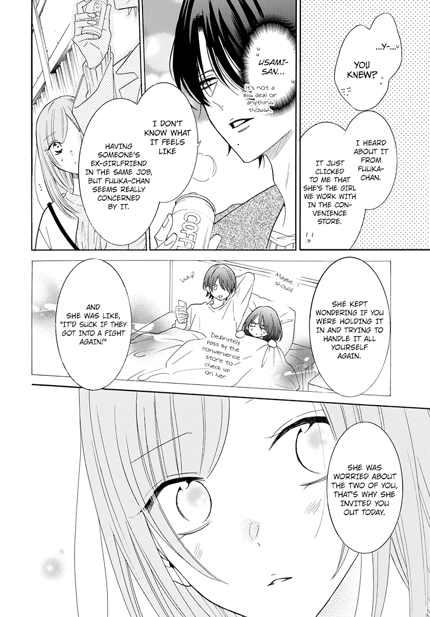 Read Namaikizakari chapter 121 image 20 on Lezhin