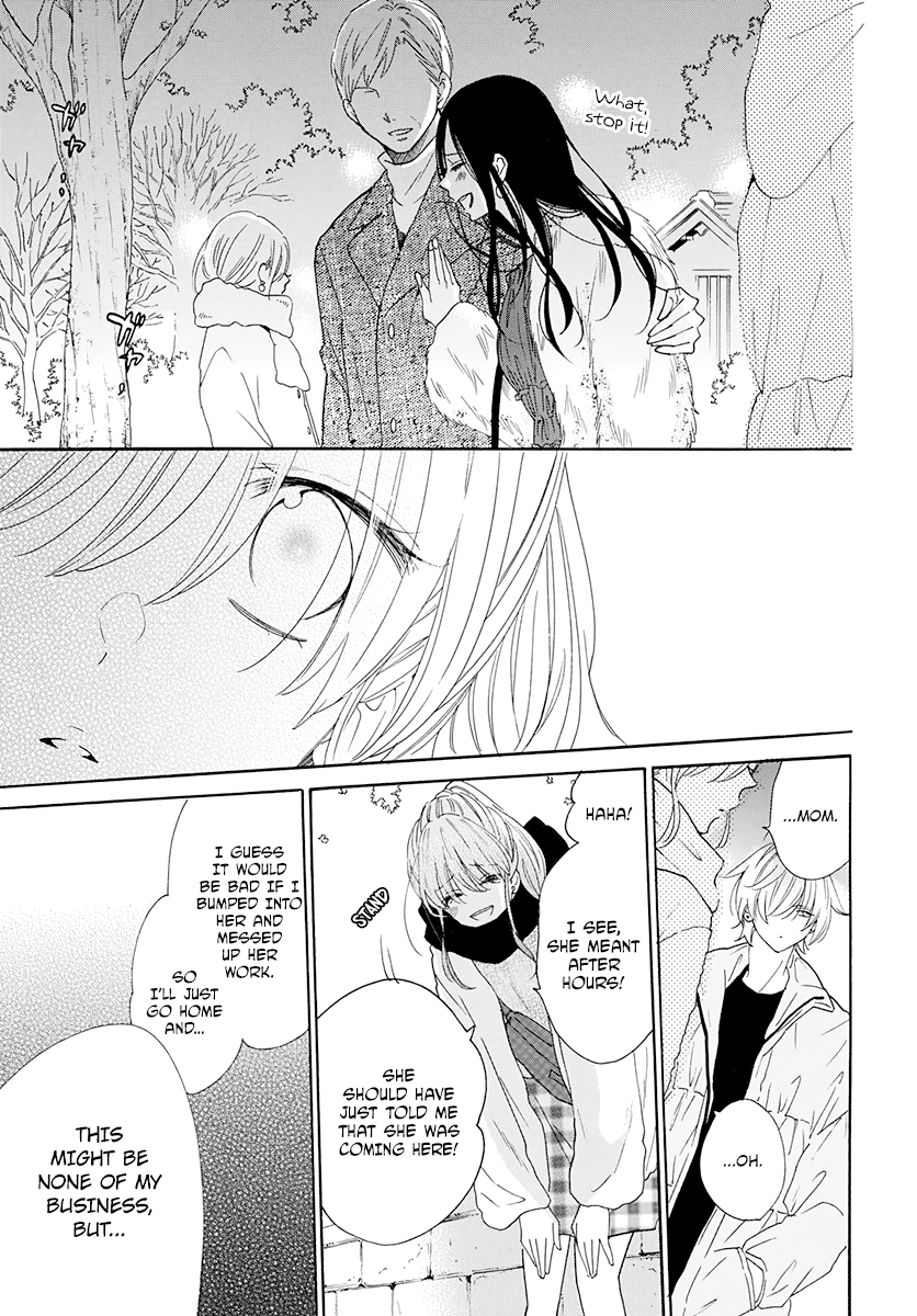 Read Namaikizakari chapter 121 image 23 on Lezhin