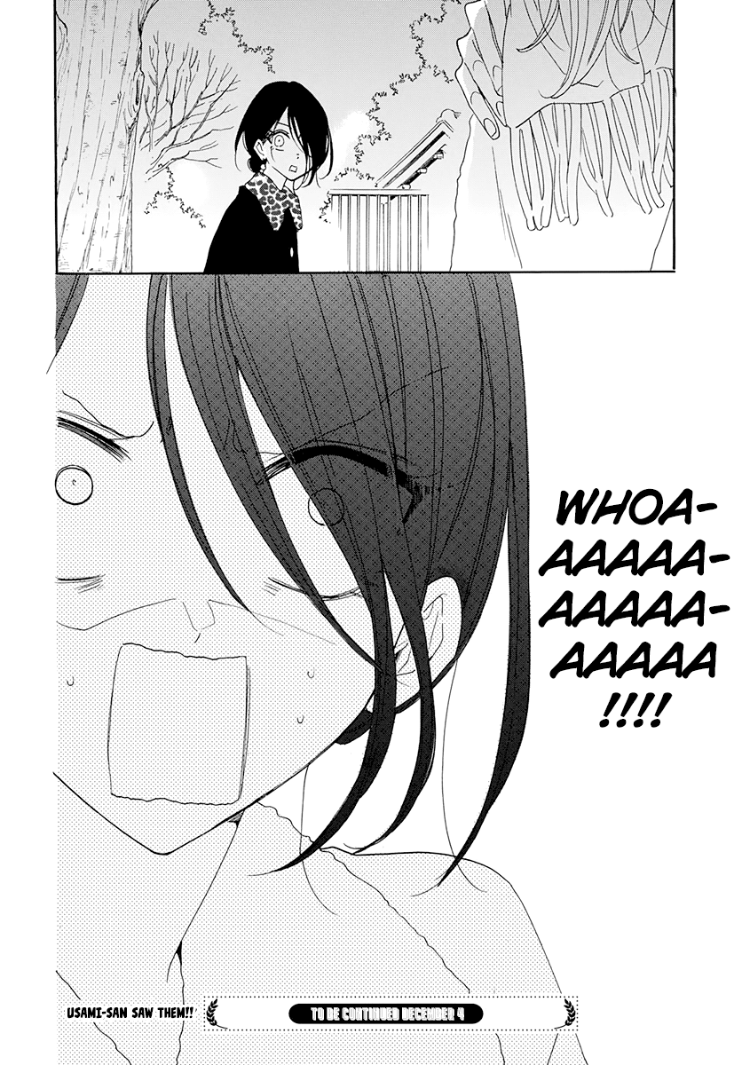 Read Namaikizakari chapter 121 image 30 on Lezhin