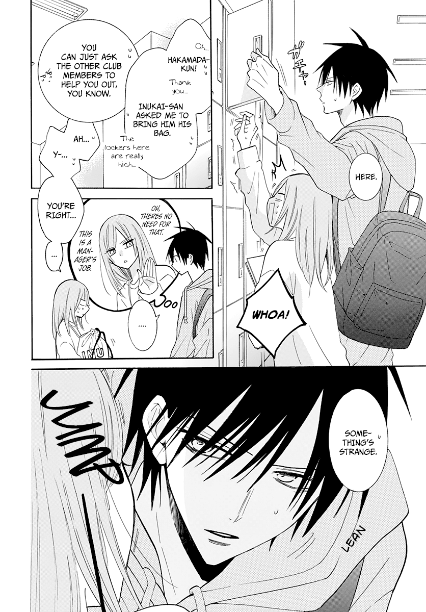 Read Namaikizakari chapter 121 image 6 on Lezhin