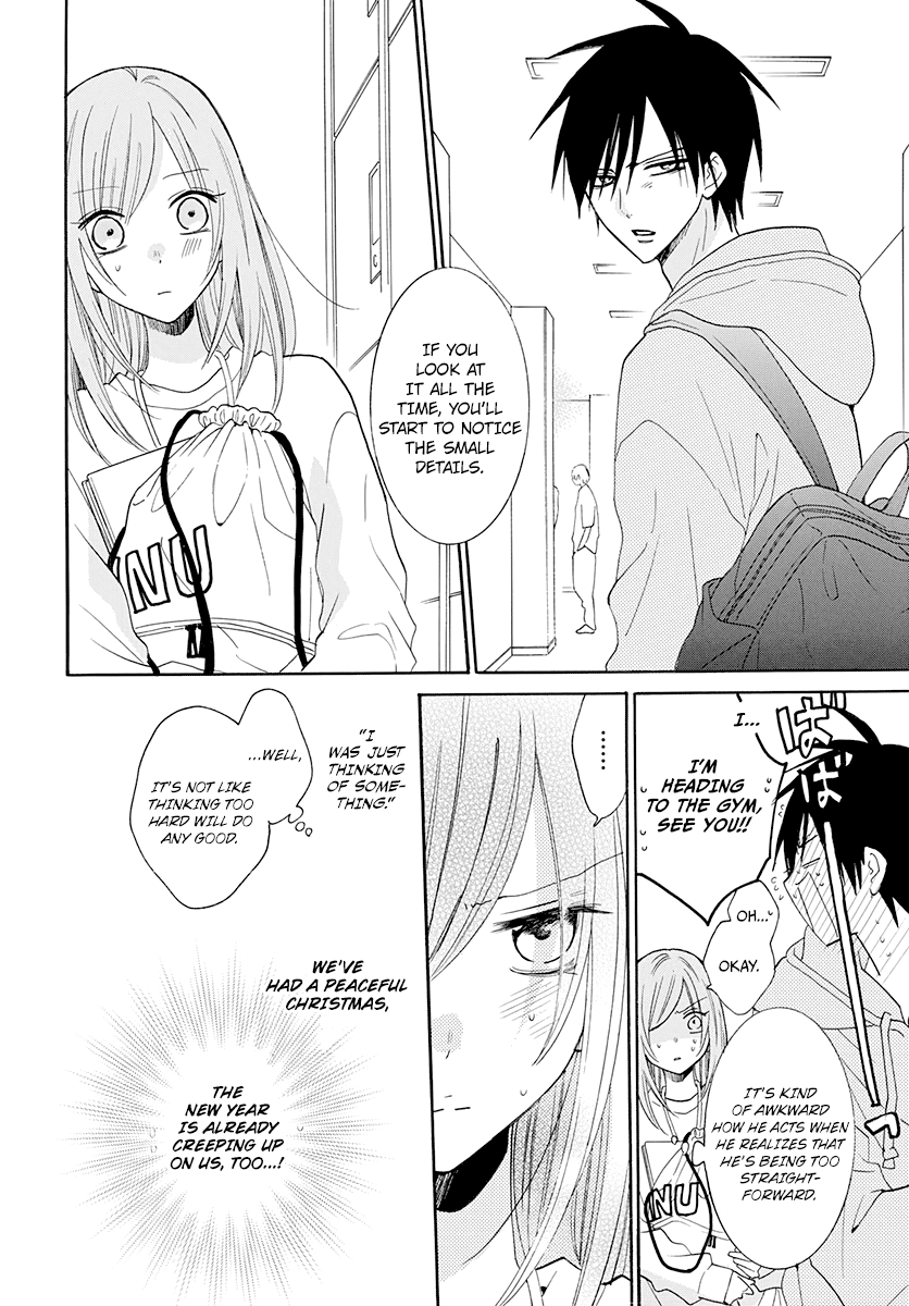 Read Namaikizakari chapter 121 image 8 on Lezhin
