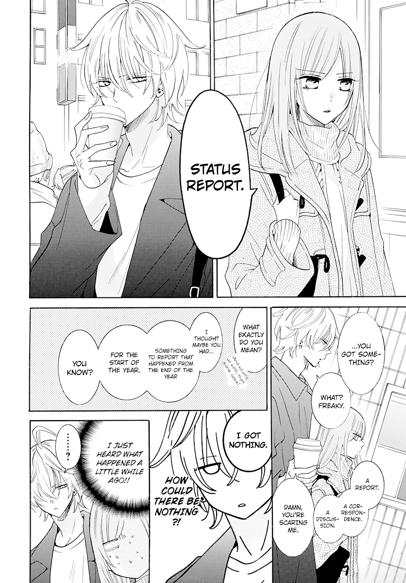 Read Namaikizakari chapter 122 image 11 on Lezhin