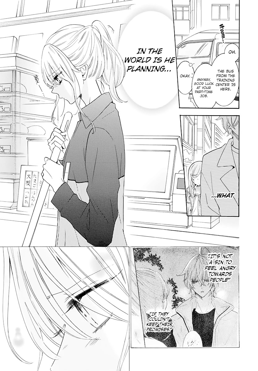 Read Namaikizakari chapter 122 image 12 on Lezhin