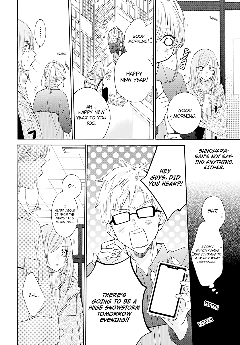 Read Namaikizakari chapter 122 image 13 on Lezhin