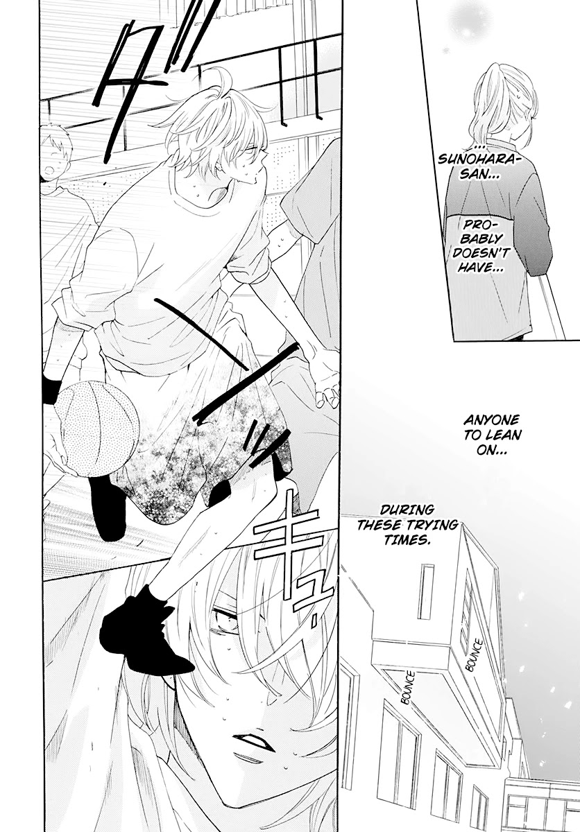 Read Namaikizakari chapter 122 image 15 on Lezhin