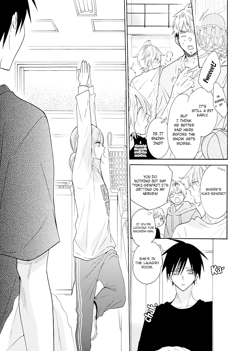Read Namaikizakari chapter 122 image 16 on Lezhin
