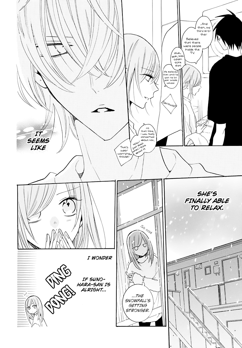Read Namaikizakari chapter 122 image 19 on Lezhin
