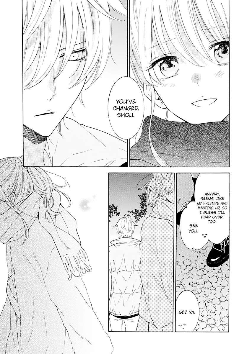 Read Namaikizakari chapter 122 image 2 on Lezhin