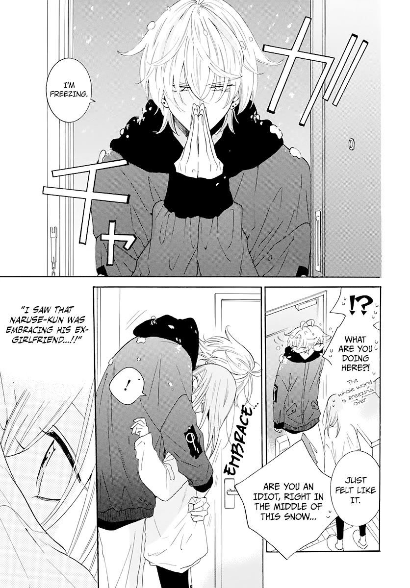 Read Namaikizakari chapter 122 image 20 on Lezhin