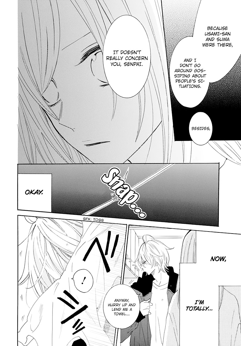 Read Namaikizakari chapter 122 image 23 on Lezhin