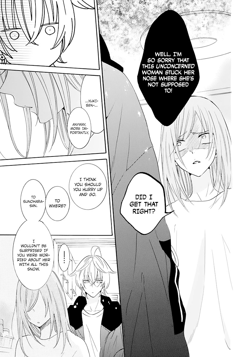 Read Namaikizakari chapter 122 image 24 on Lezhin
