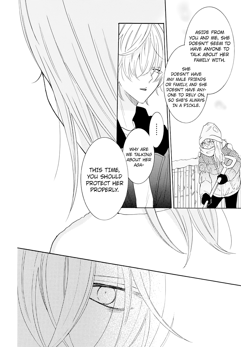 Read Namaikizakari chapter 122 image 25 on Lezhin