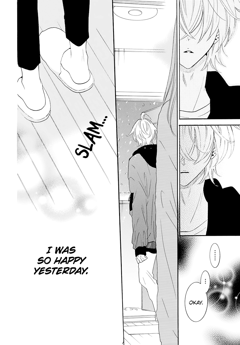 Read Namaikizakari chapter 122 image 27 on Lezhin
