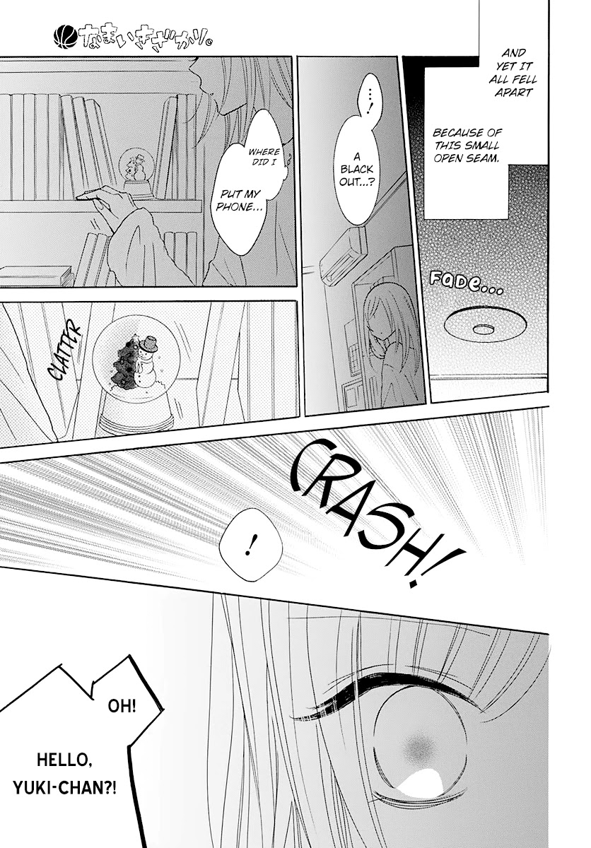 Read Namaikizakari chapter 122 image 28 on Lezhin