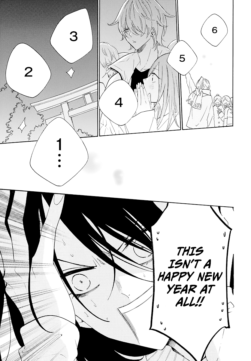 Read Namaikizakari chapter 122 image 4 on Lezhin
