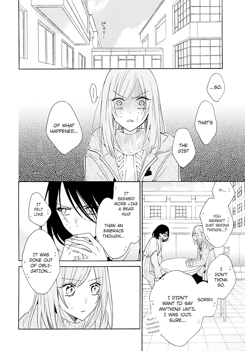 Read Namaikizakari chapter 122 image 9 on Lezhin