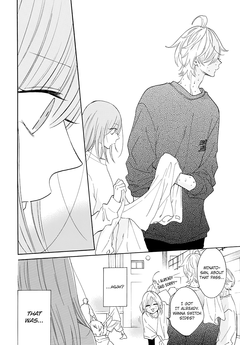 Read Namaikizakari chapter 123 image 10 on Lezhin