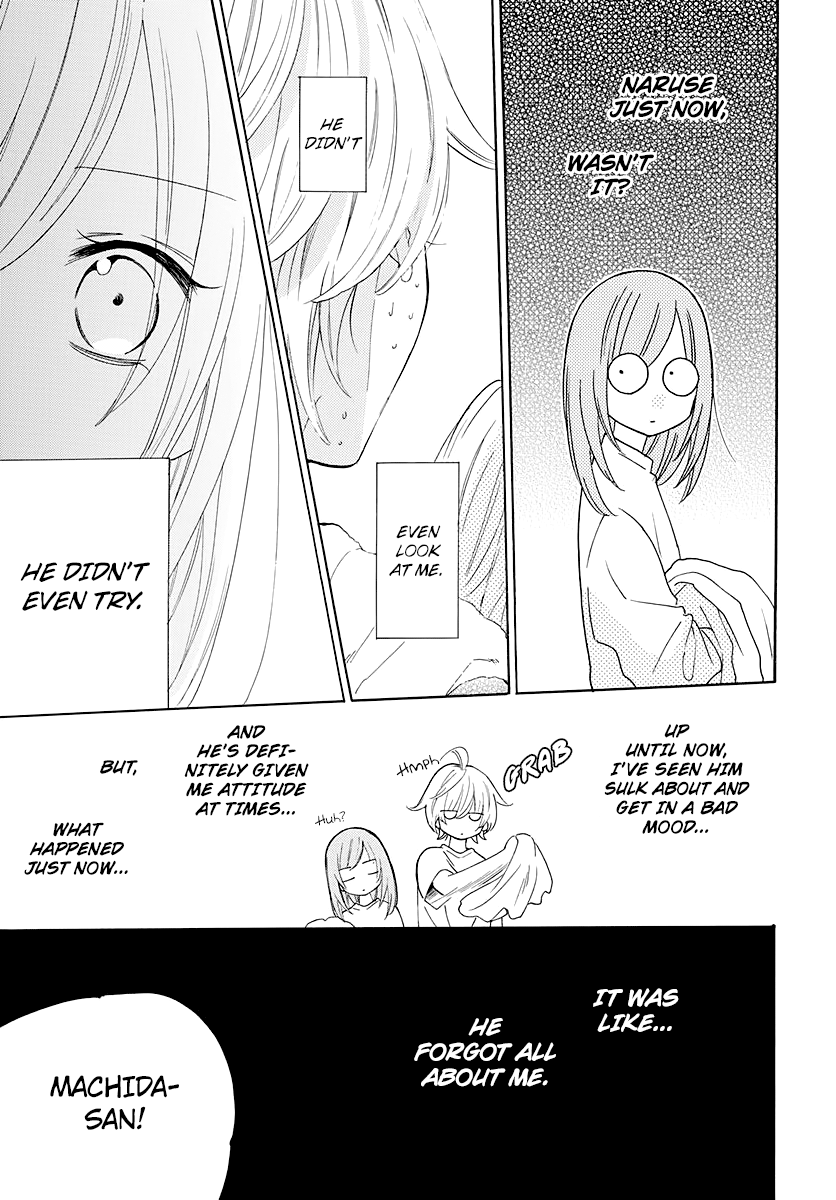 Read Namaikizakari chapter 123 image 11 on Lezhin