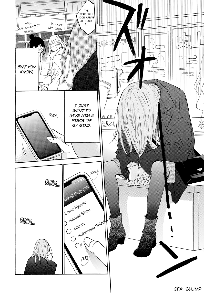 Read Namaikizakari chapter 123 image 20 on Lezhin