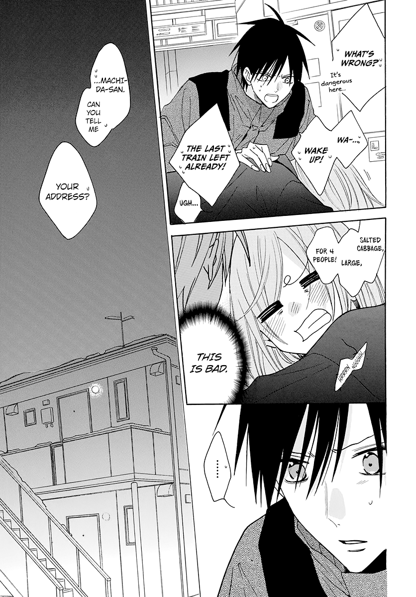 Read Namaikizakari chapter 123 image 23 on Lezhin