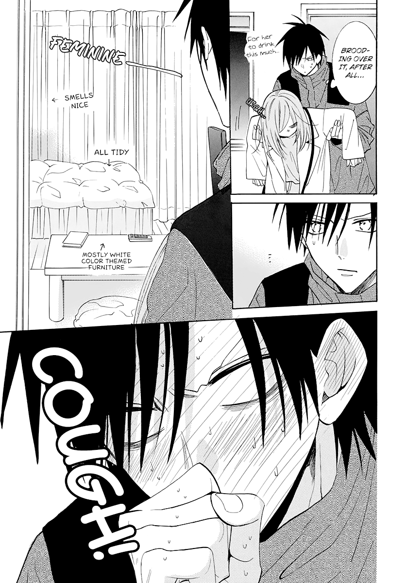 Read Namaikizakari chapter 123 image 25 on Lezhin
